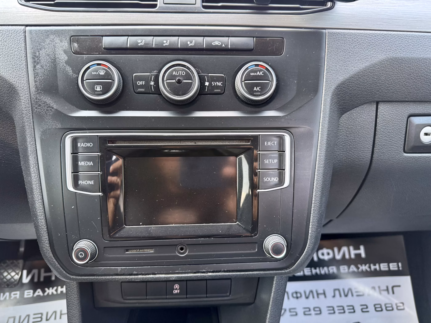 Volkswagen Caddy MAXI фото 19