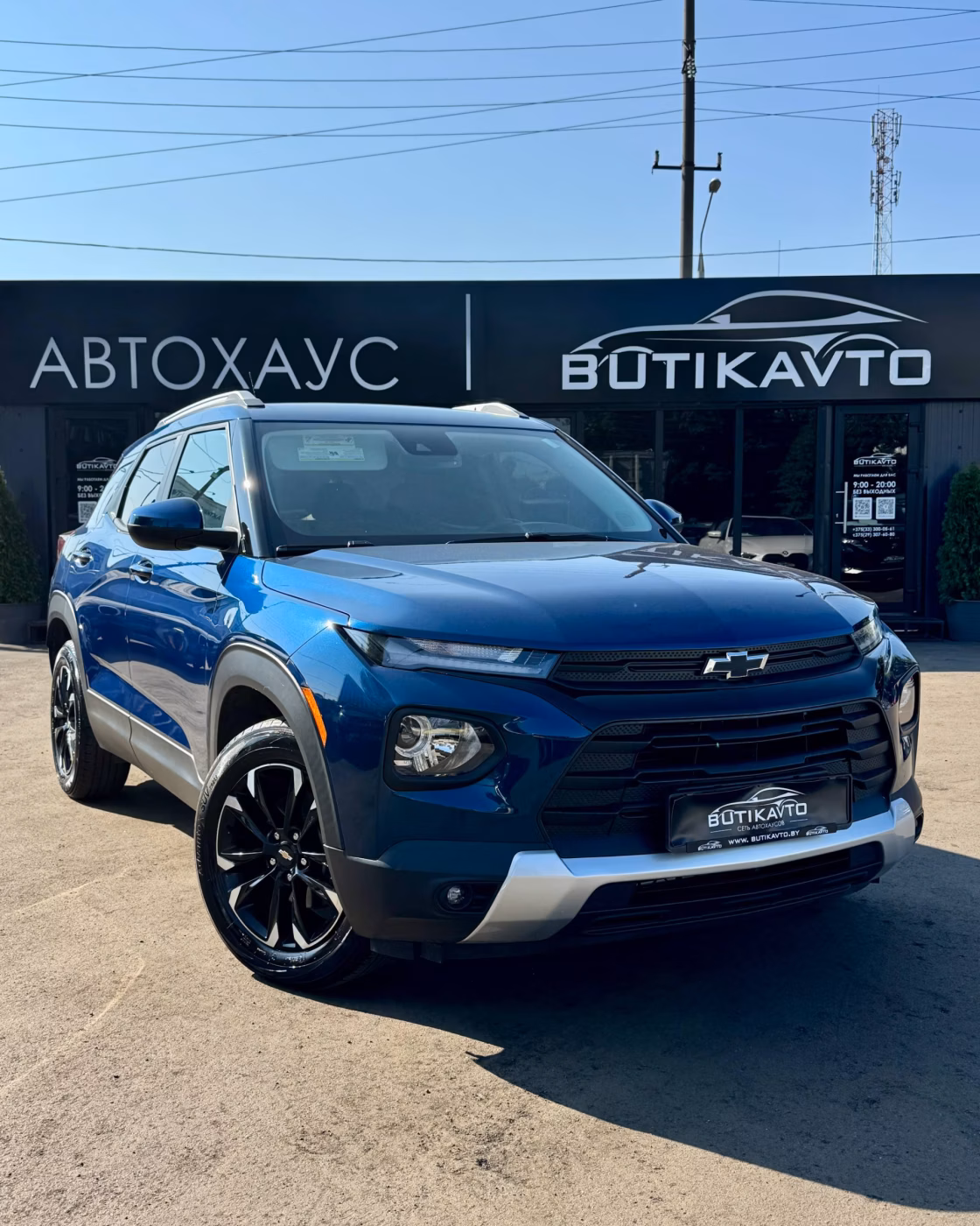 Chevrolet TrailBlazer