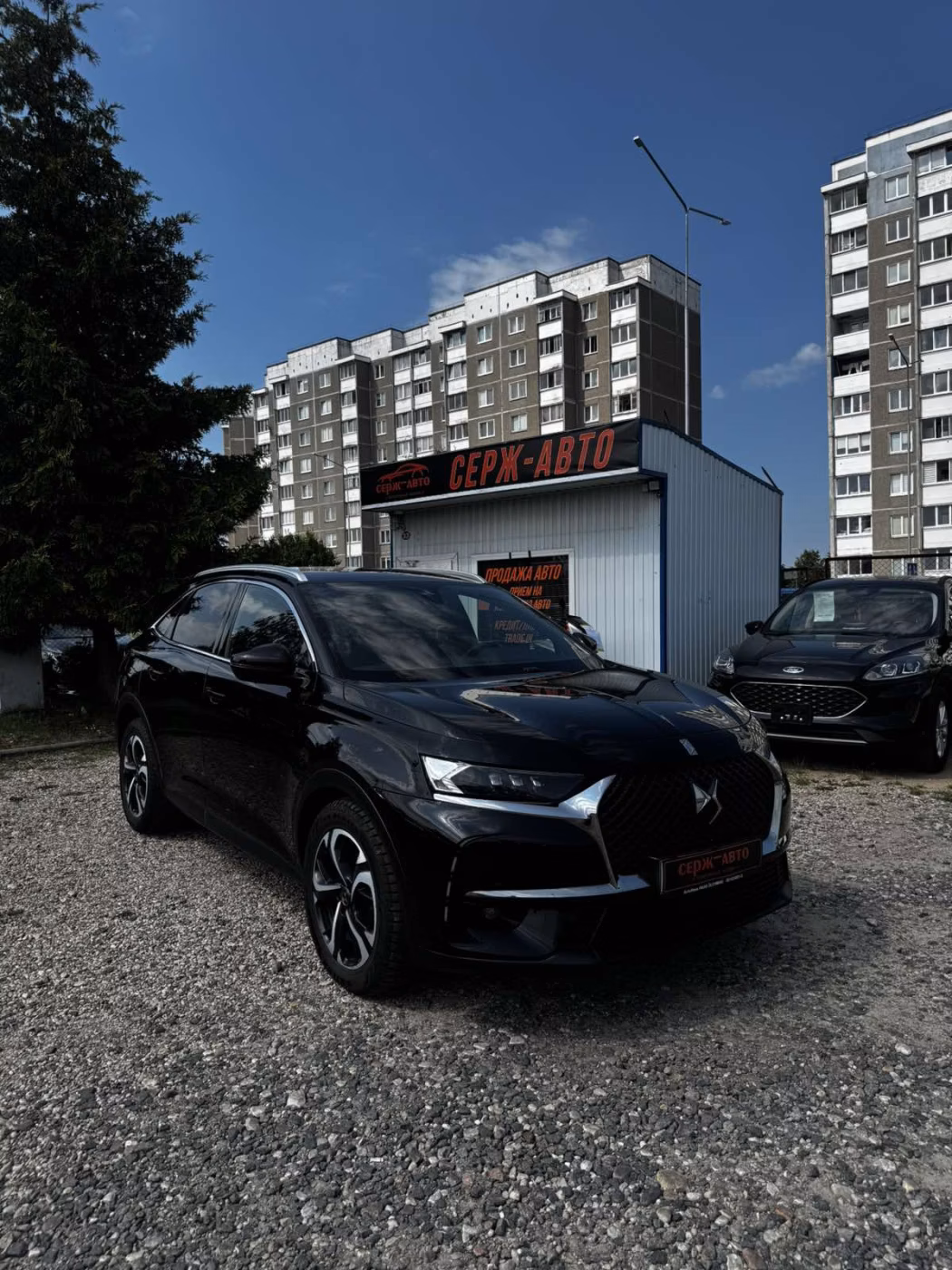 DS 7 Crossback