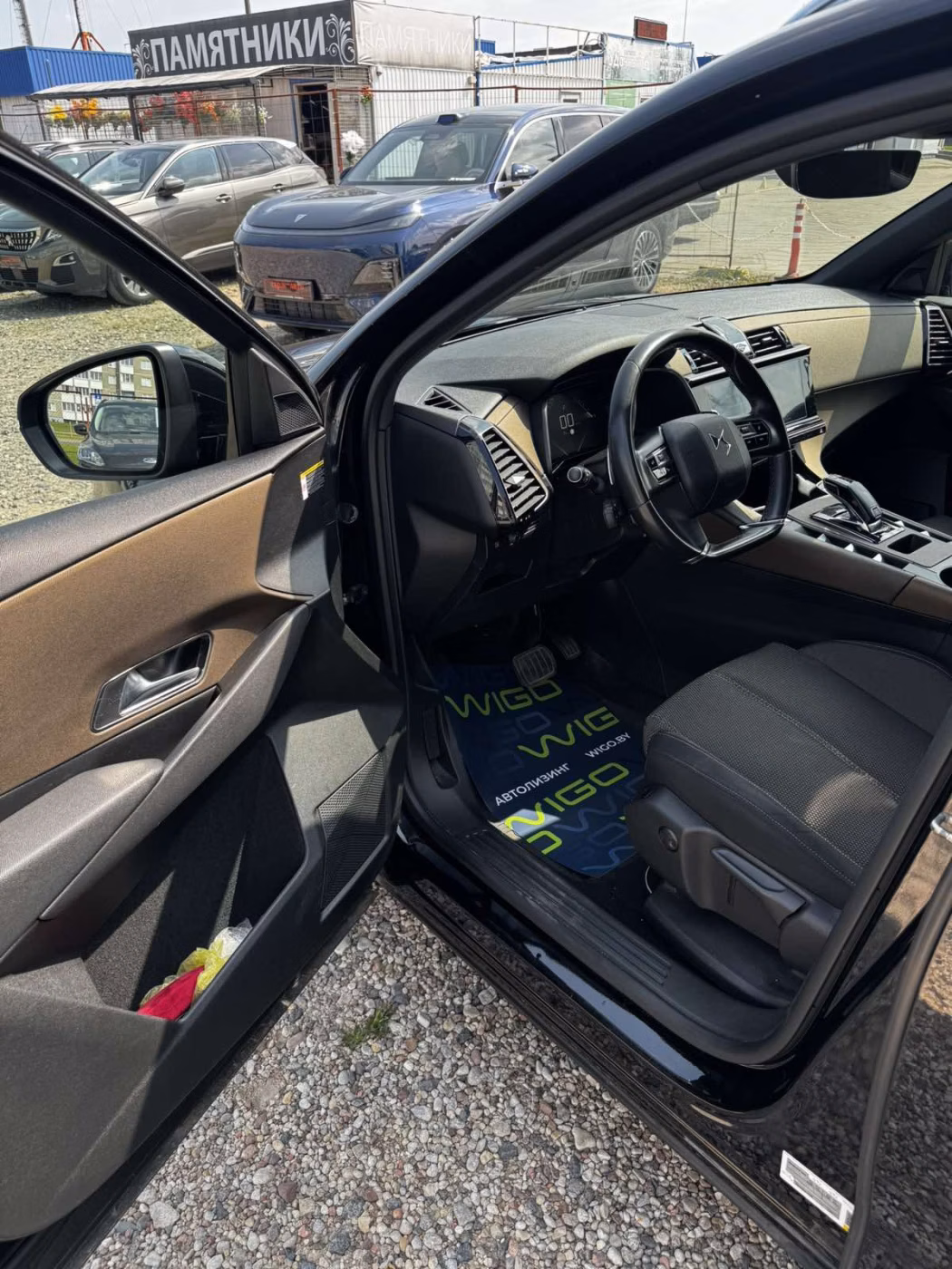 DS 7 Crossback фото 8