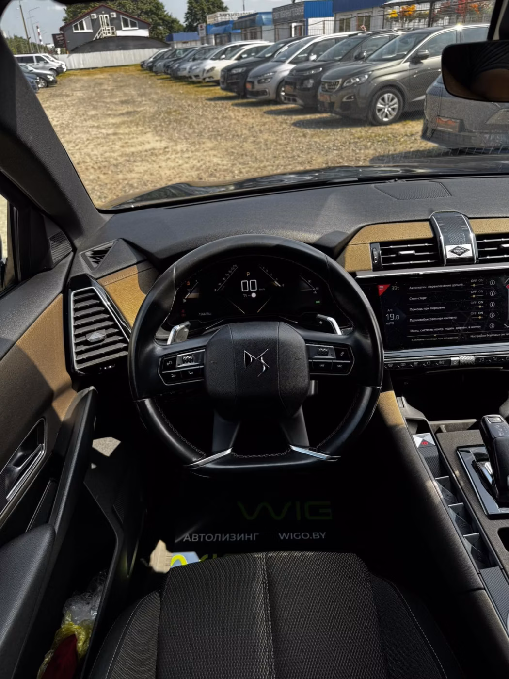 DS 7 Crossback фото 12