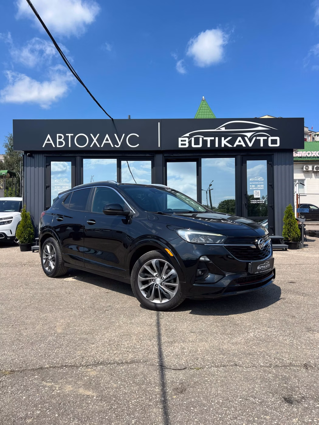 Buick Encore GX