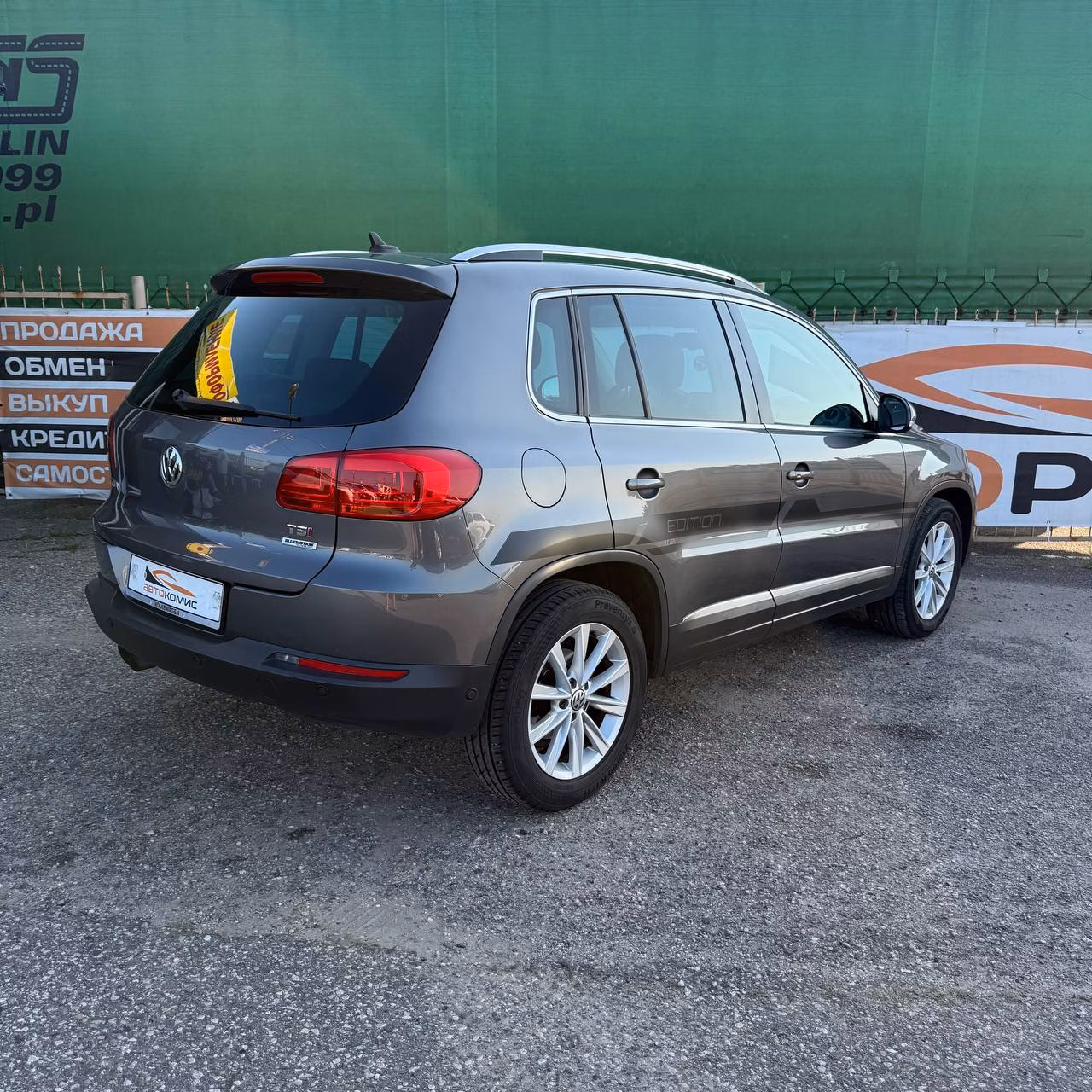 Volkswagen Tiguan фото 4