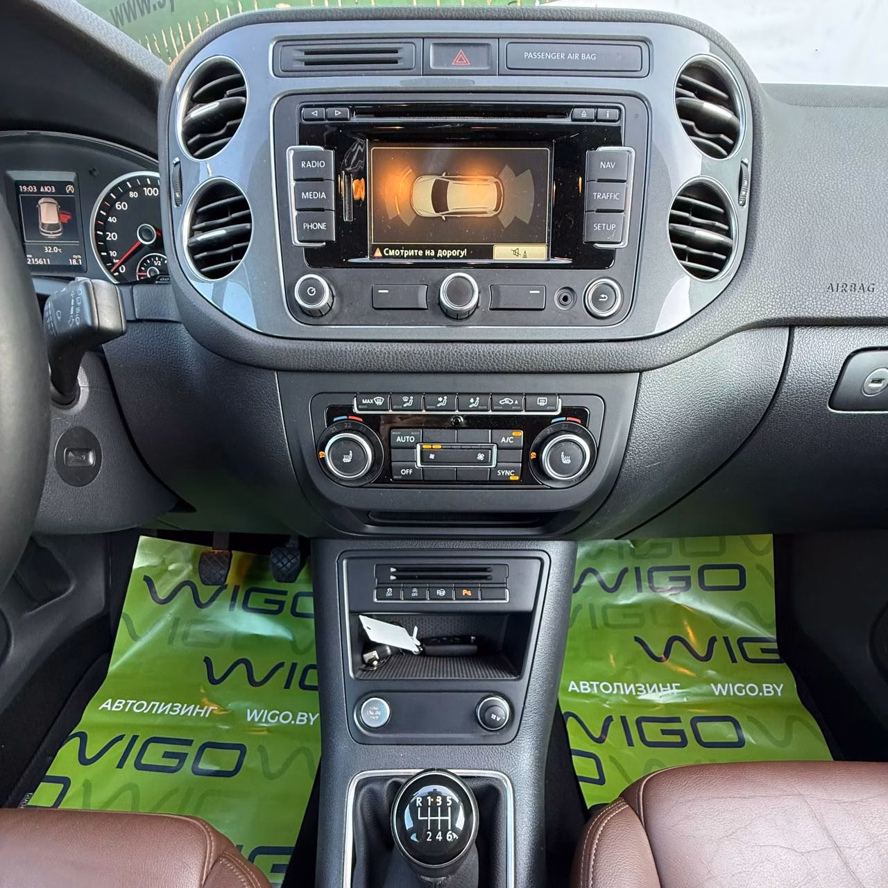 Volkswagen Tiguan фото 16