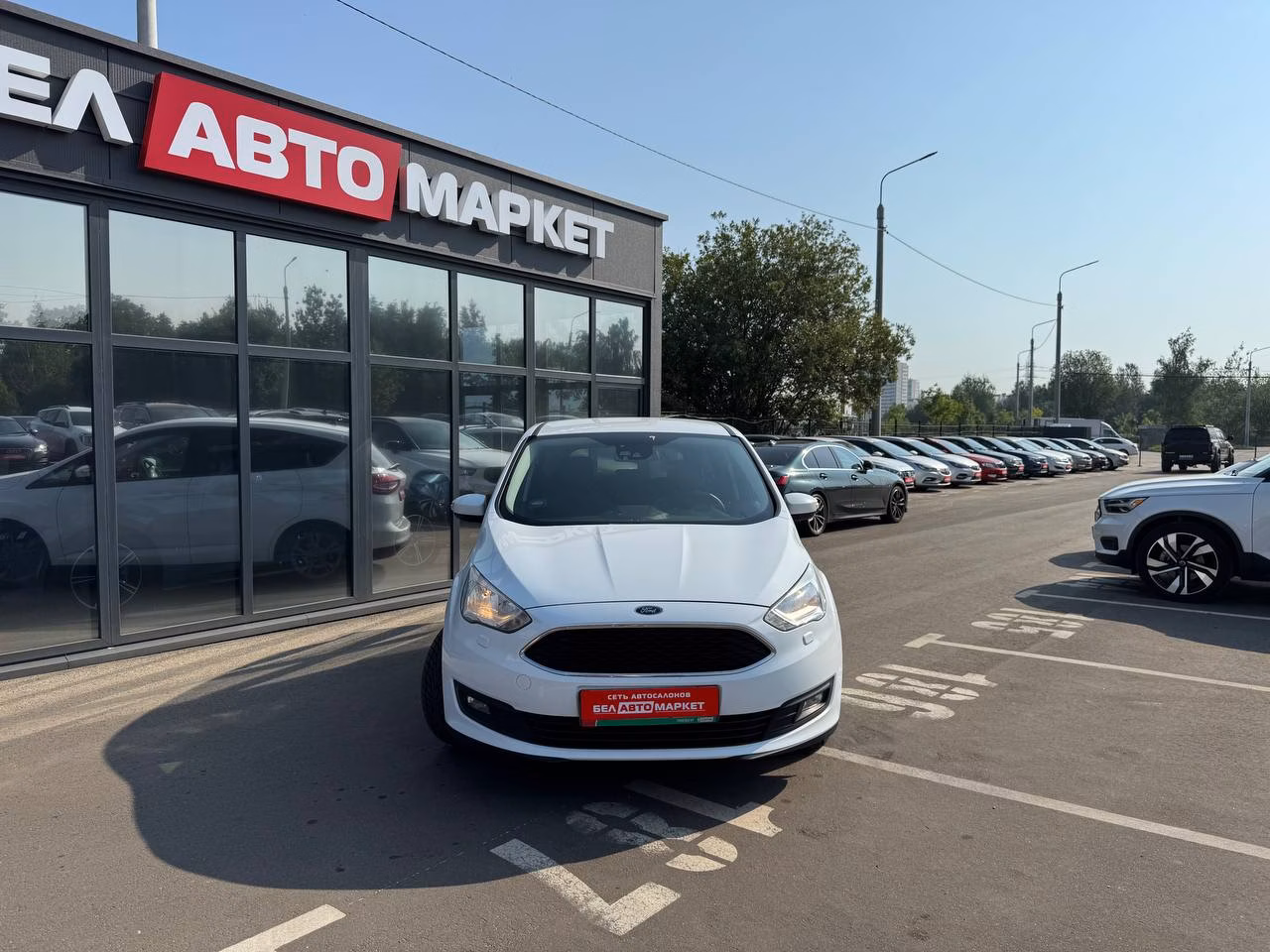 Ford C-MAX фото 2