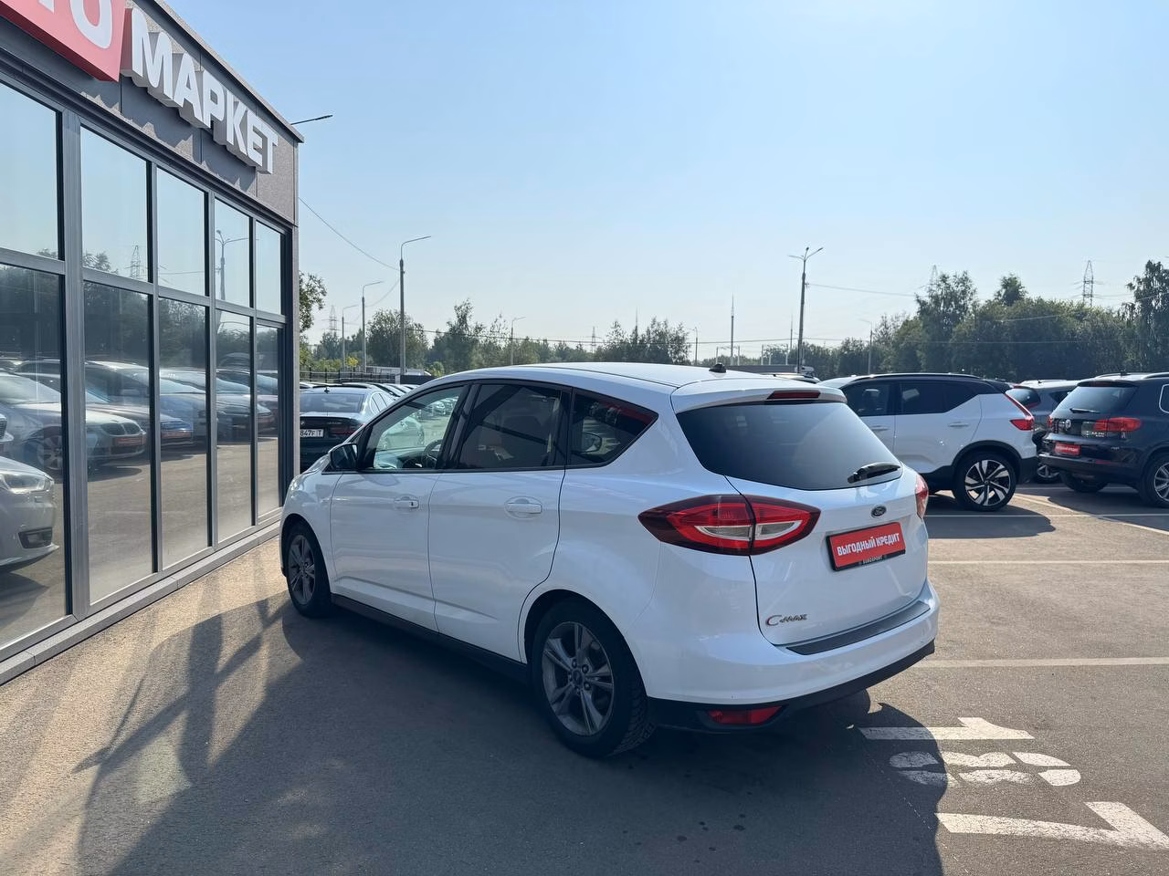 Ford C-MAX фото 7