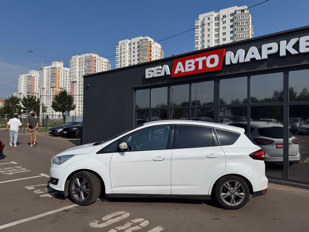 Ford C-MAX фото 8
