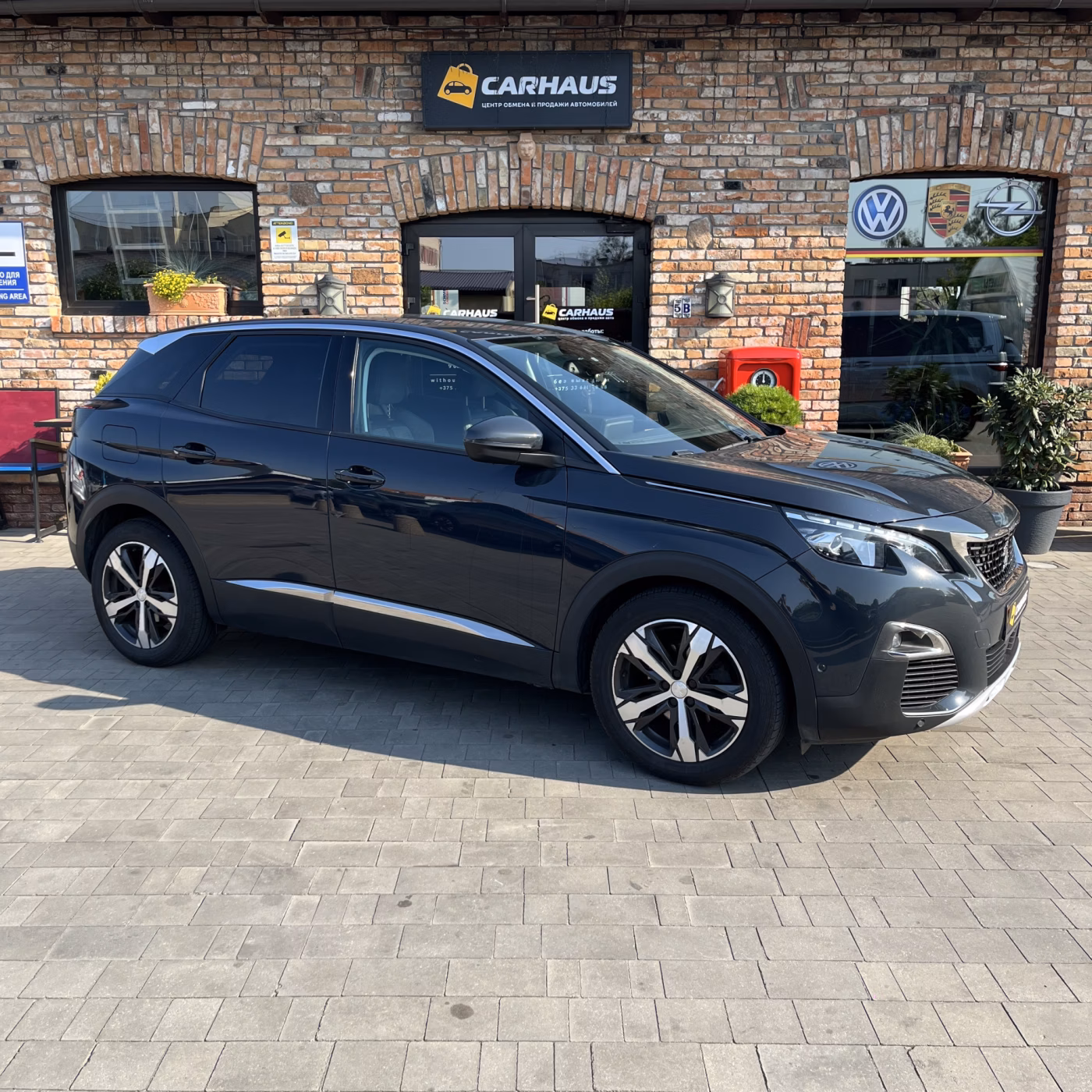 Peugeot 3008
