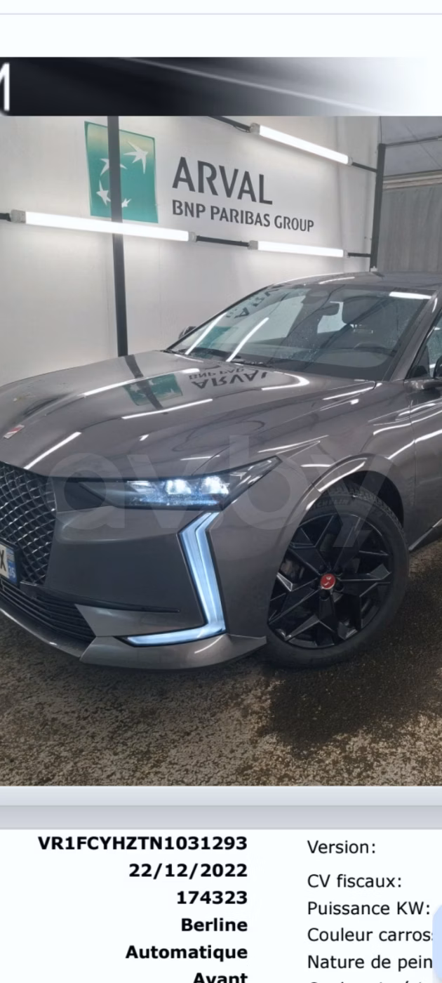 DS 4 фото 7