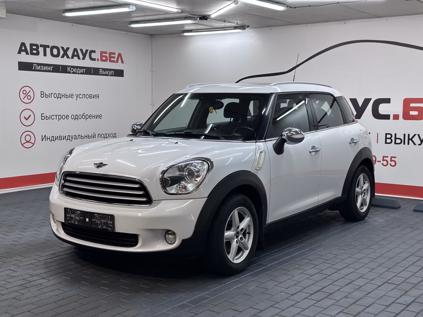 MINI Countryman