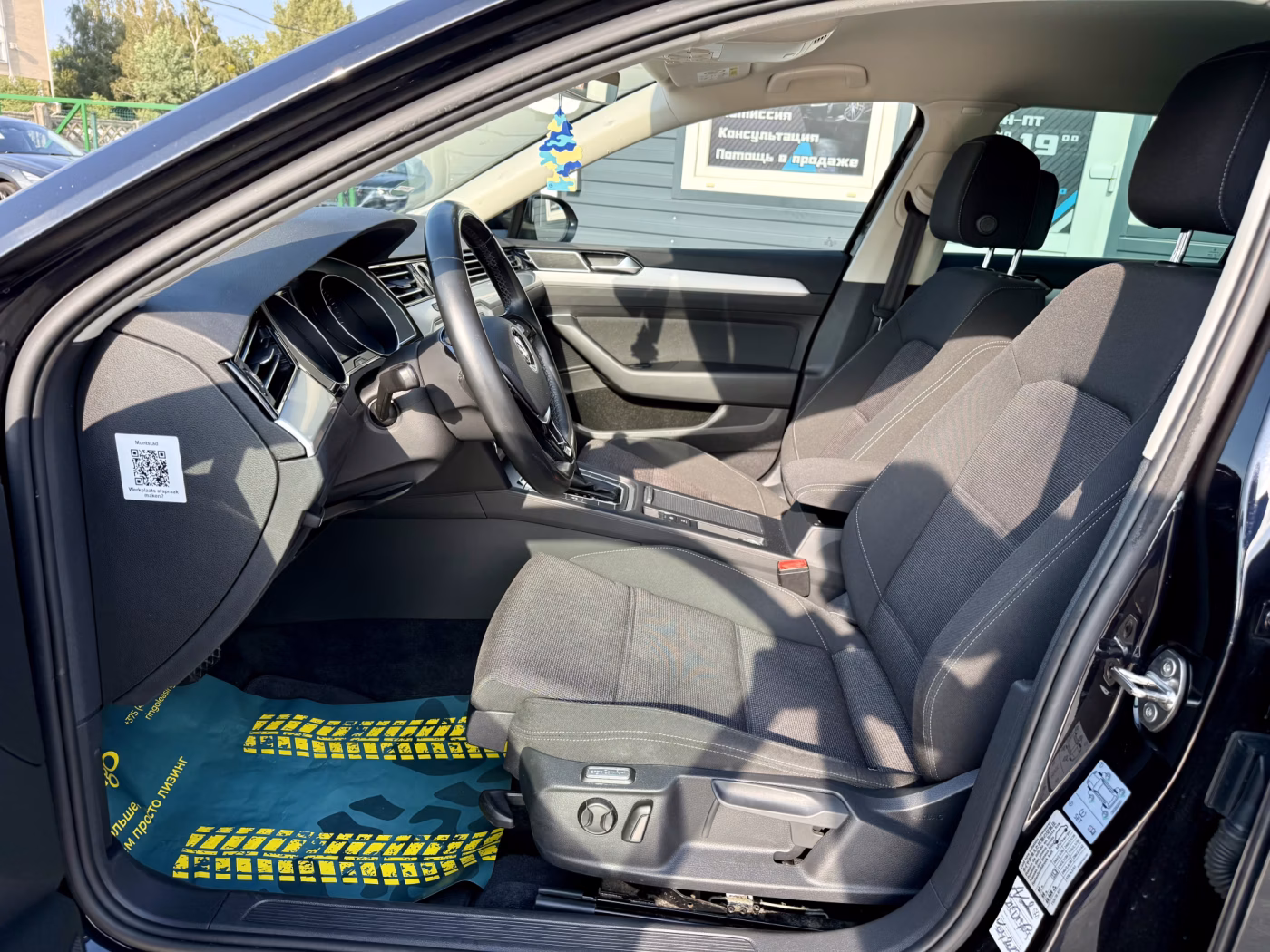Volkswagen Passat фото 15