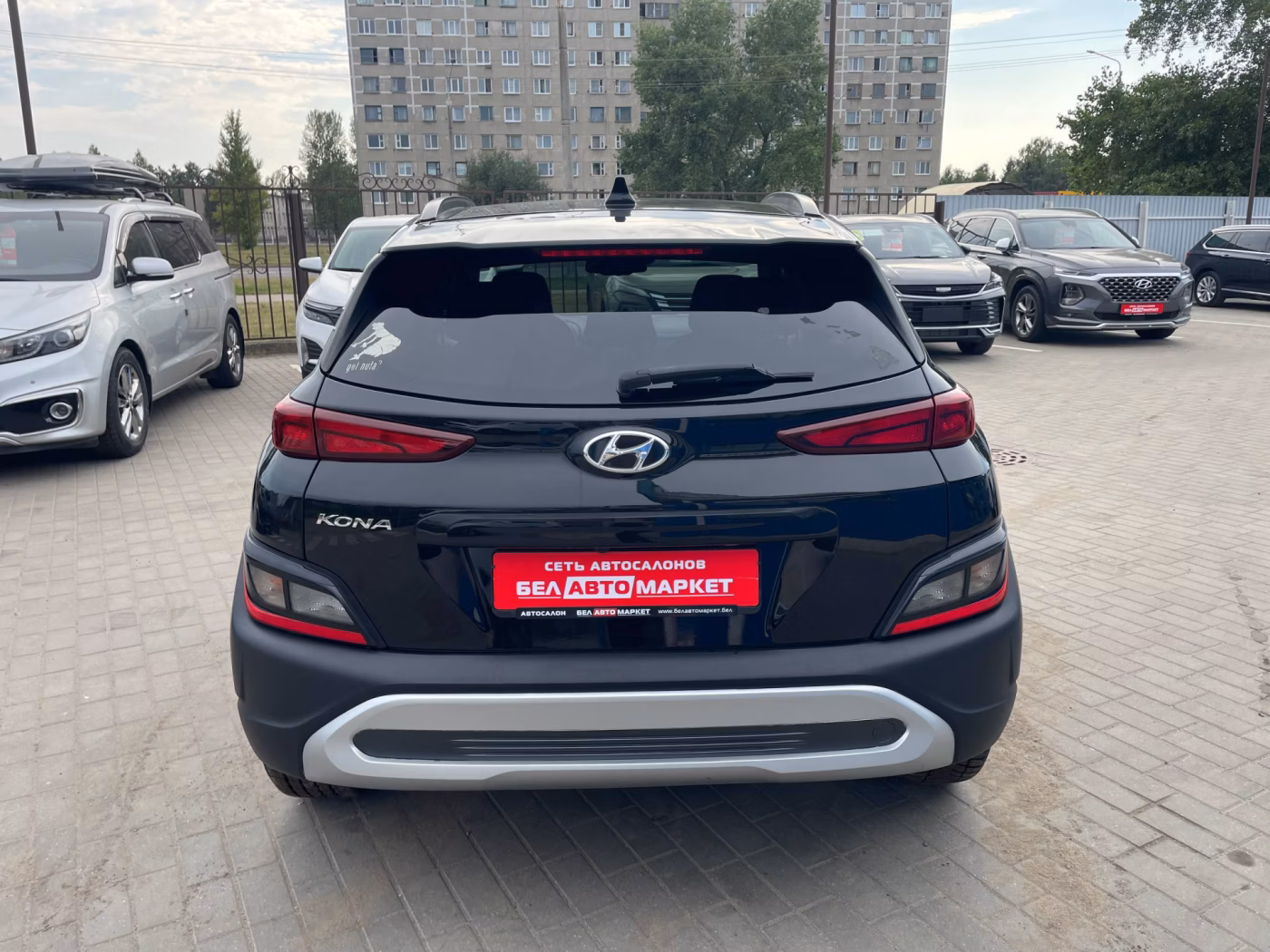Hyundai Kona фото 15