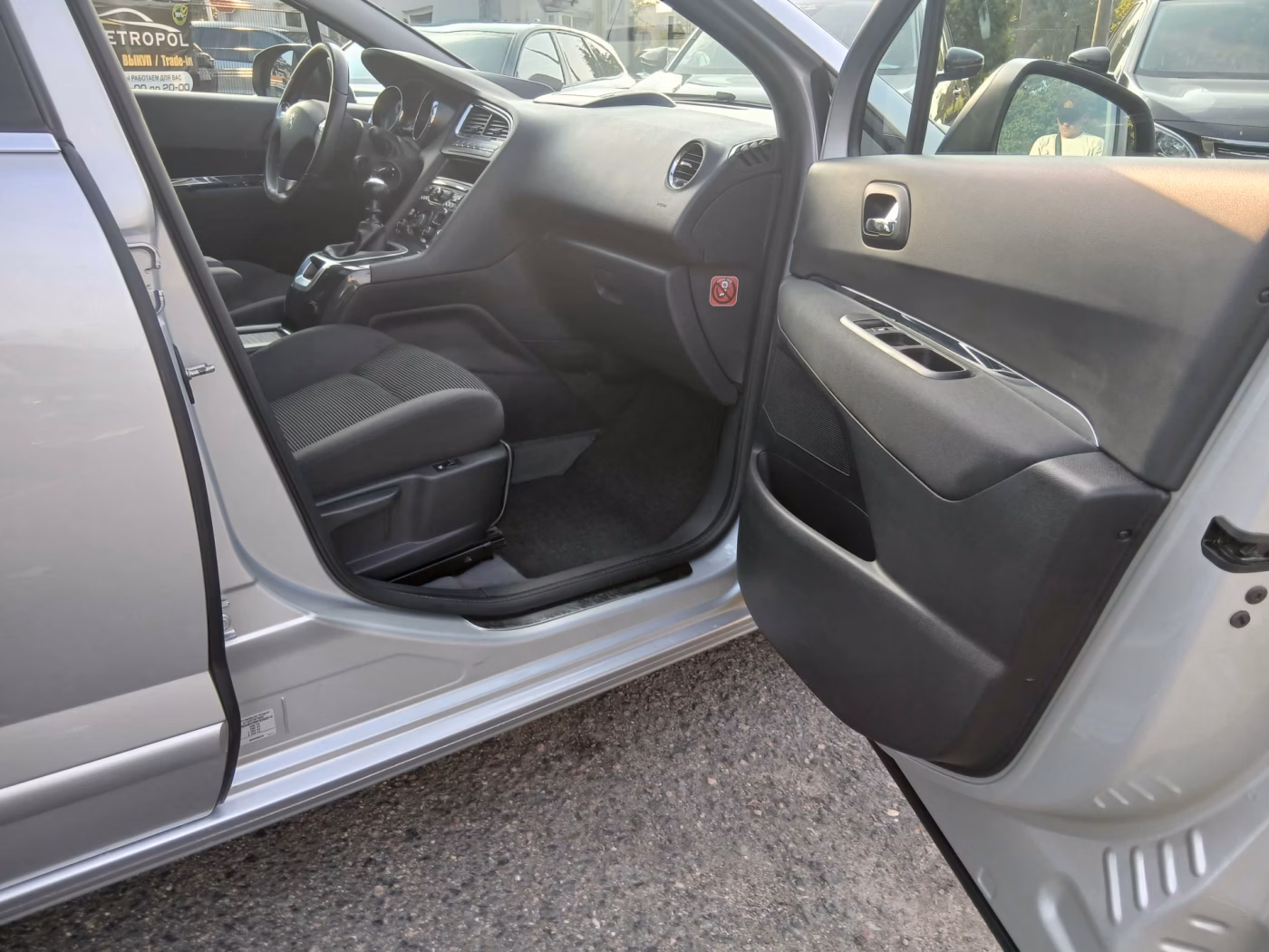 Peugeot 5008 фото 20