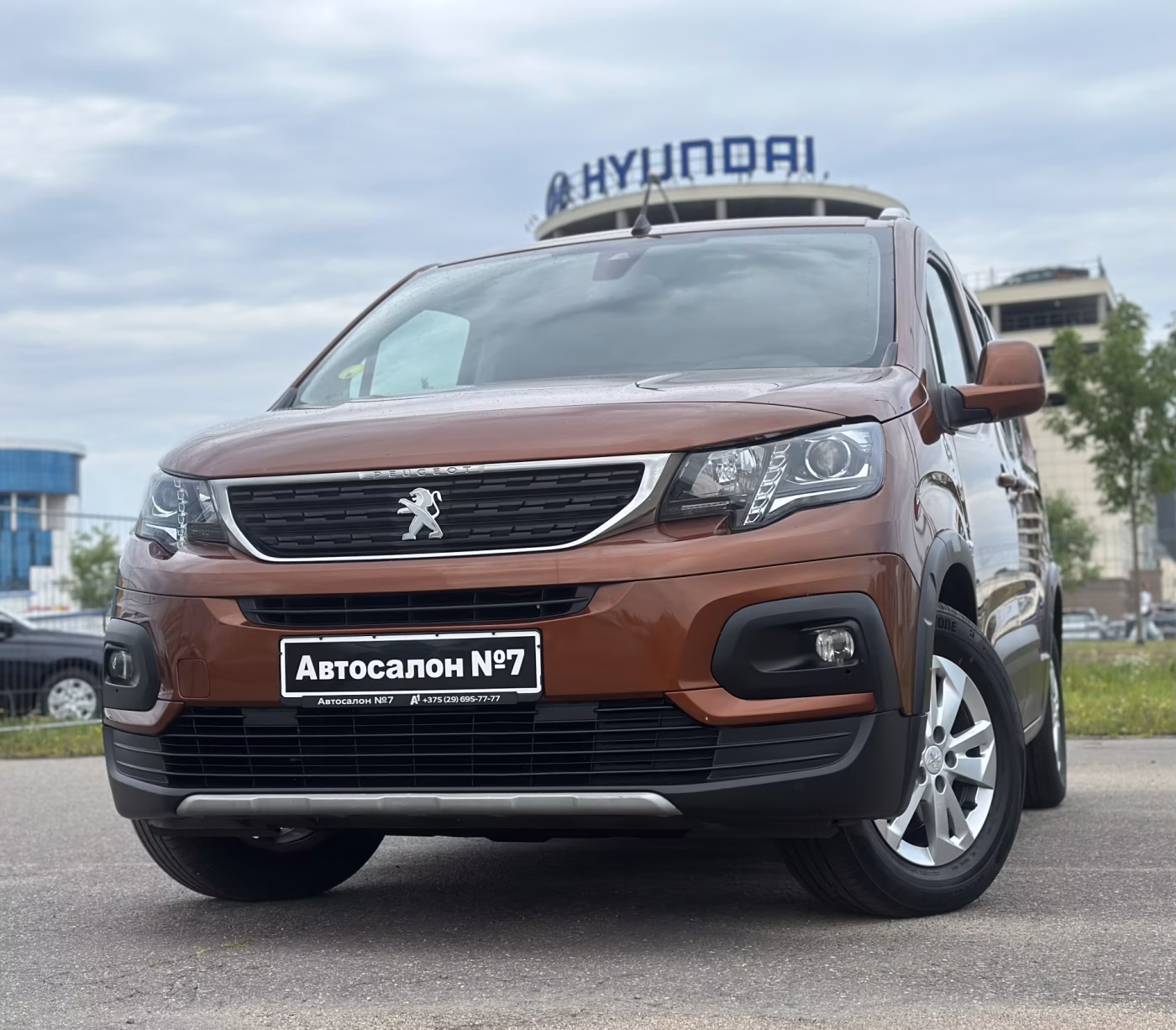 Peugeot Rifter