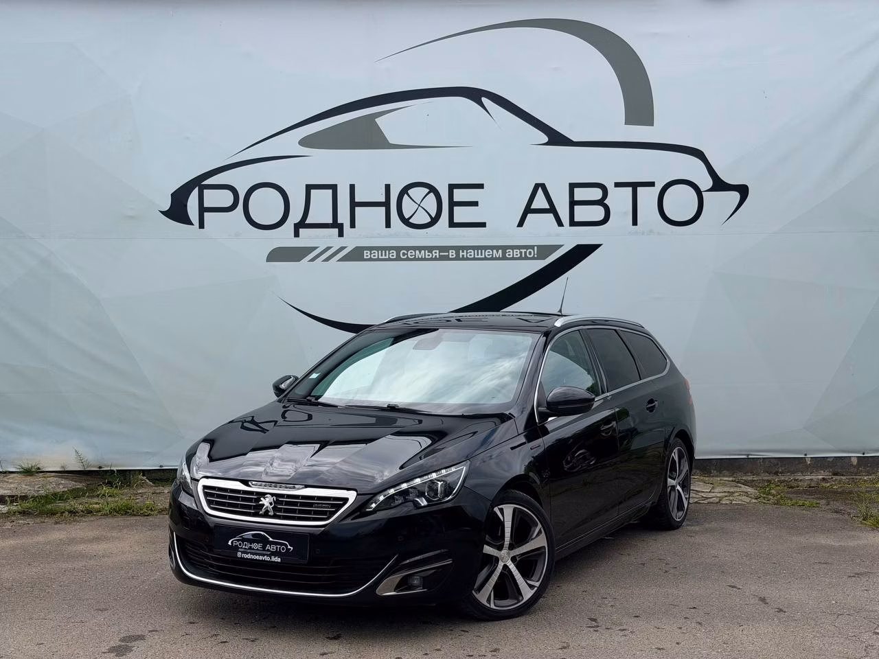 Peugeot 308 фото 3