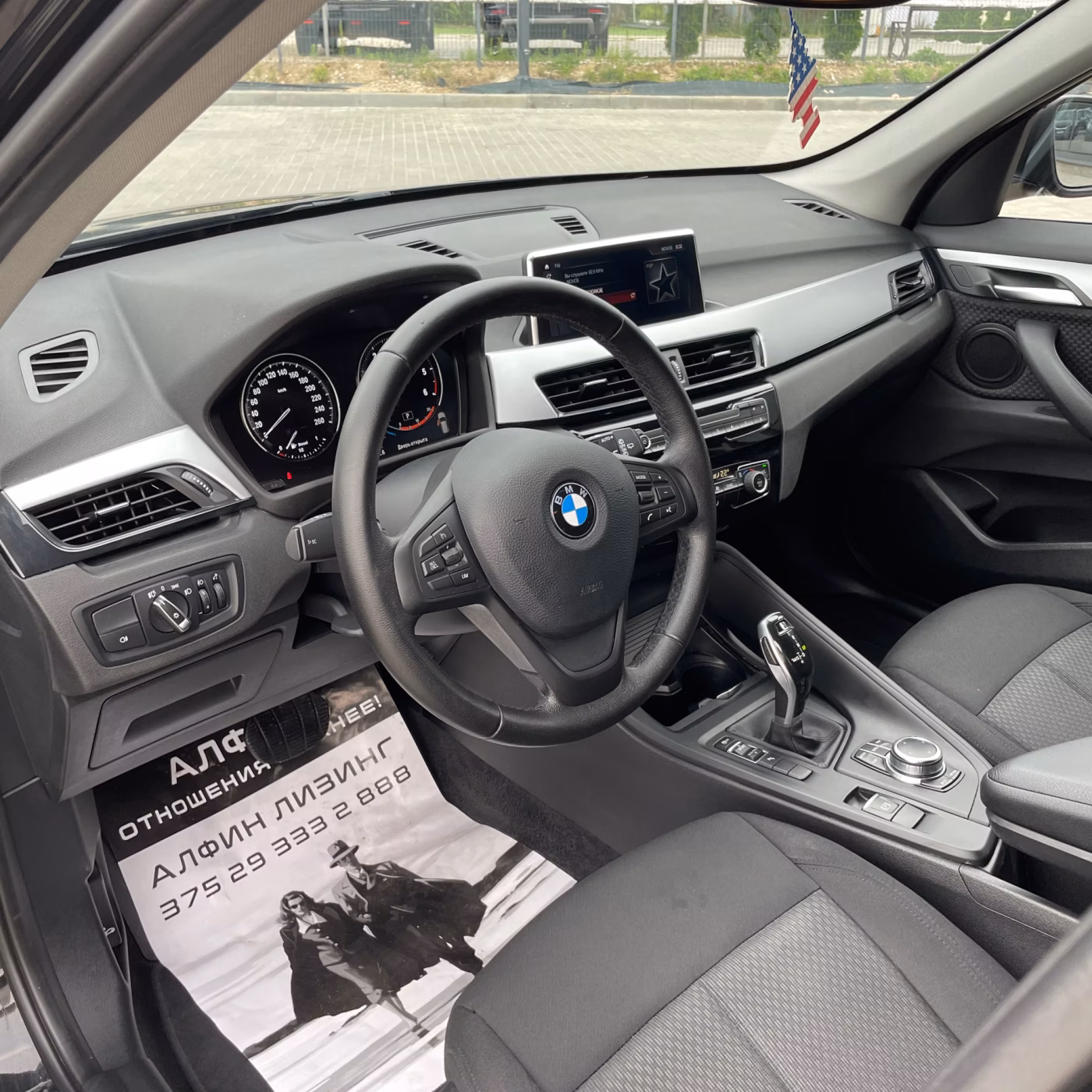 BMW X1 фото 11