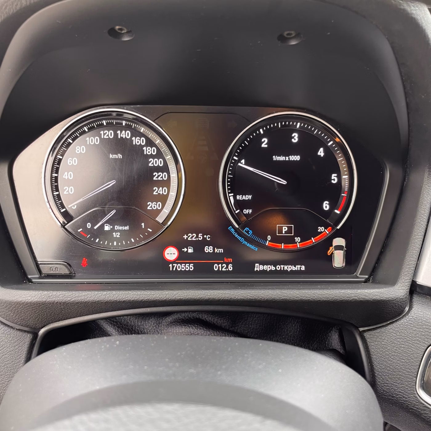BMW X1 фото 16