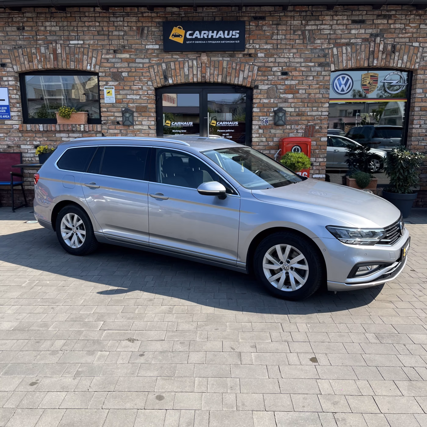 Volkswagen Passat