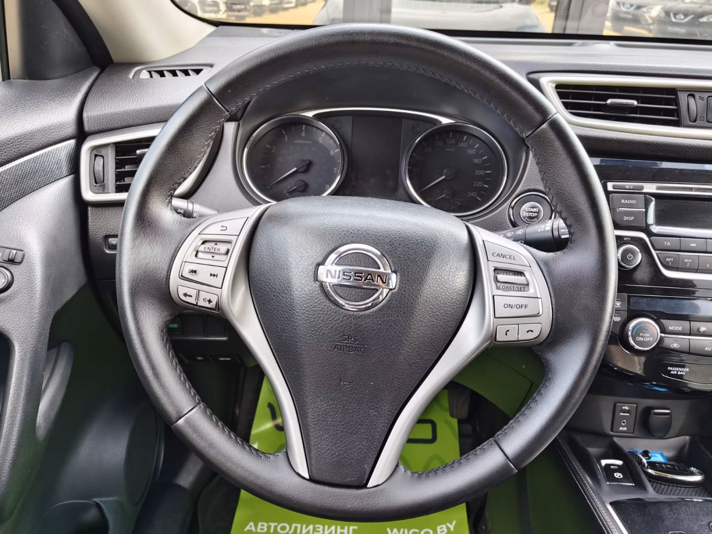 Nissan X-Trail фото 11