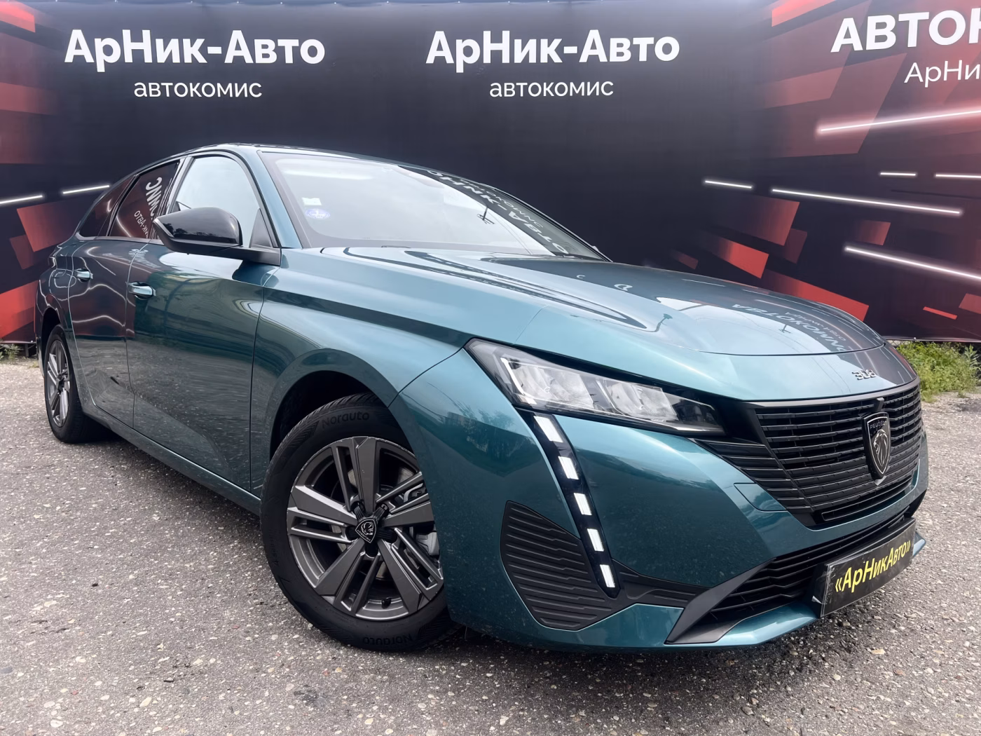 Peugeot 308