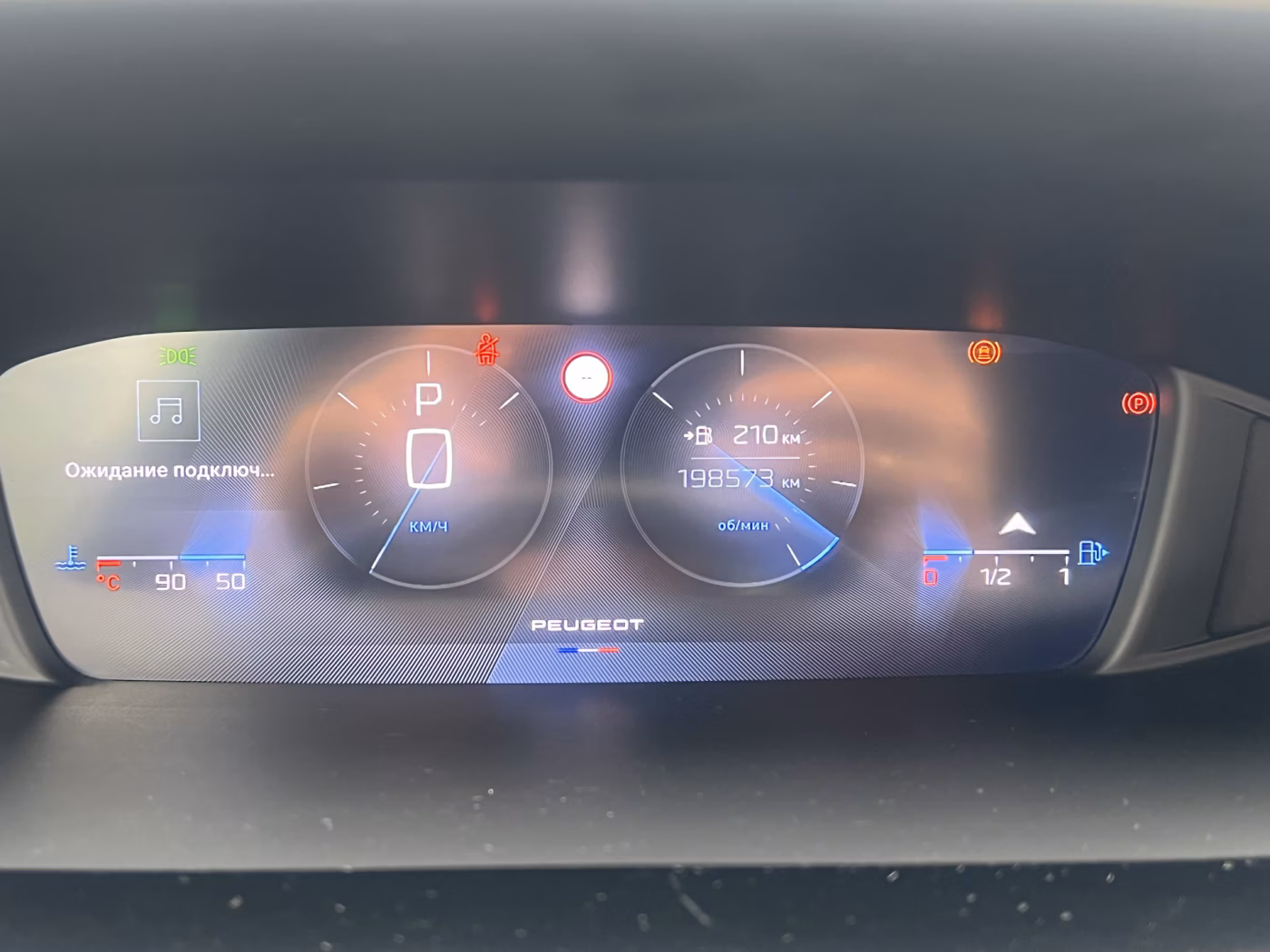 Peugeot 308 фото 9