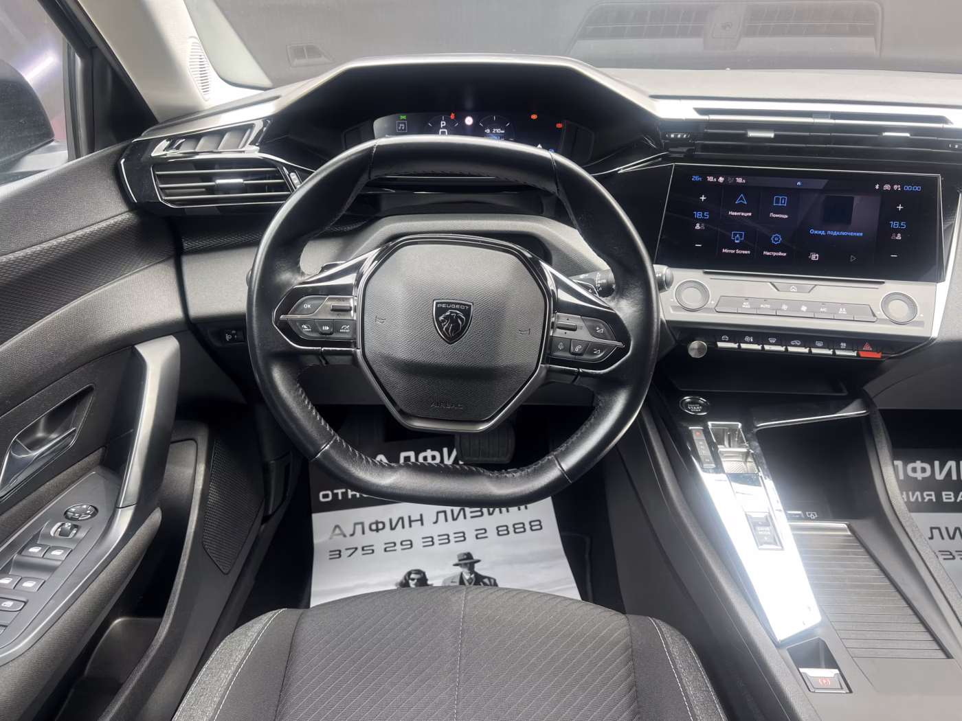 Peugeot 308 фото 10