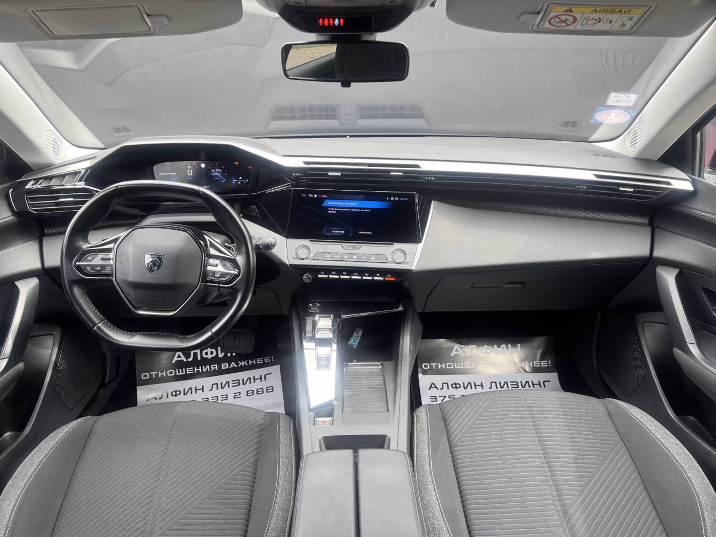 Peugeot 308 фото 13