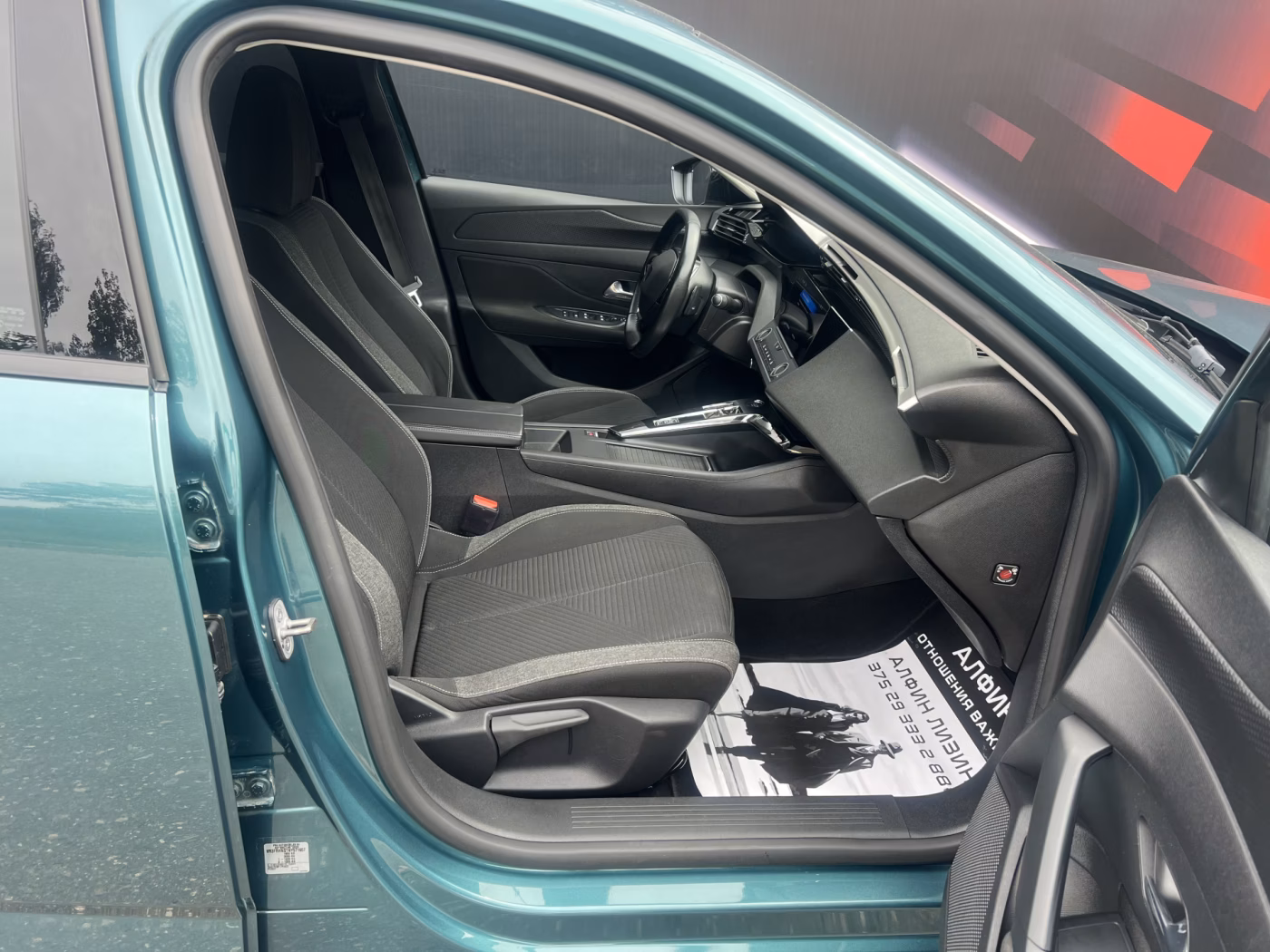 Peugeot 308 фото 14