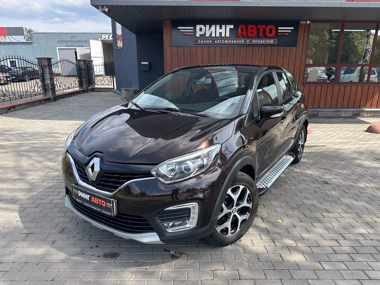 Renault Kaptur