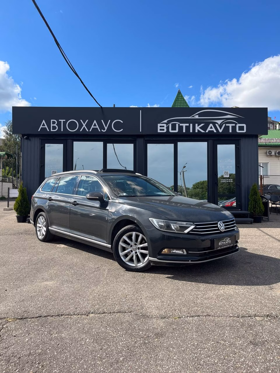 Volkswagen Passat