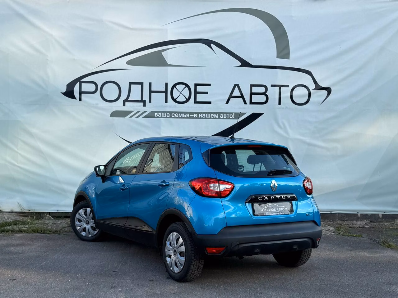 Renault Captur фото 4