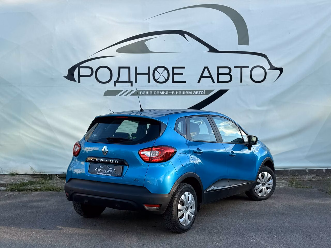 Renault Captur фото 6