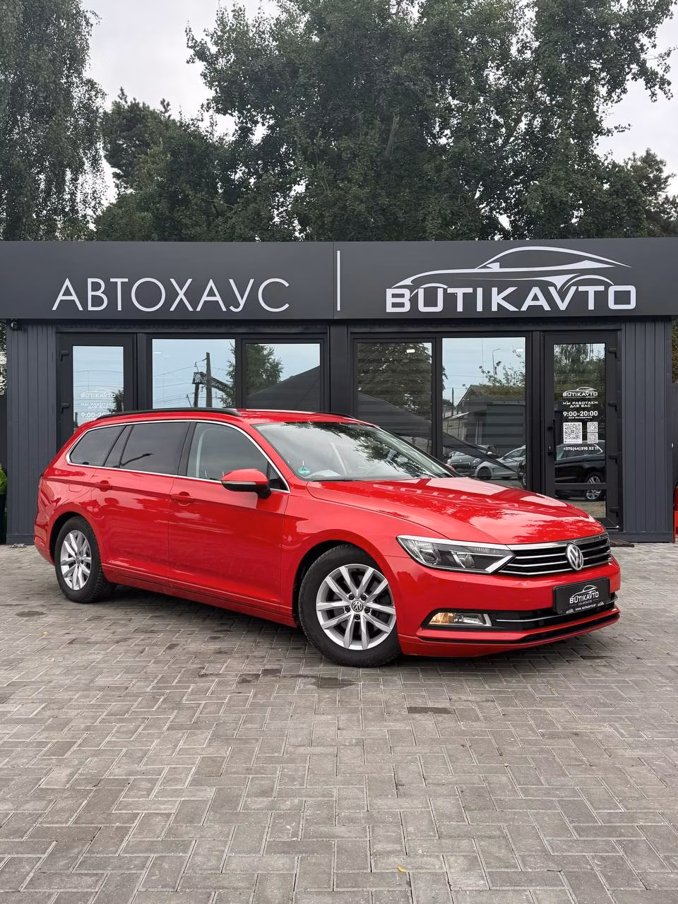 Volkswagen Passat