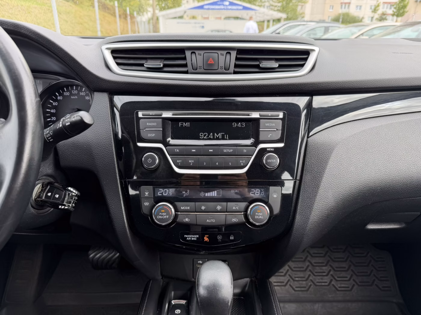 Nissan Qashqai фото 14