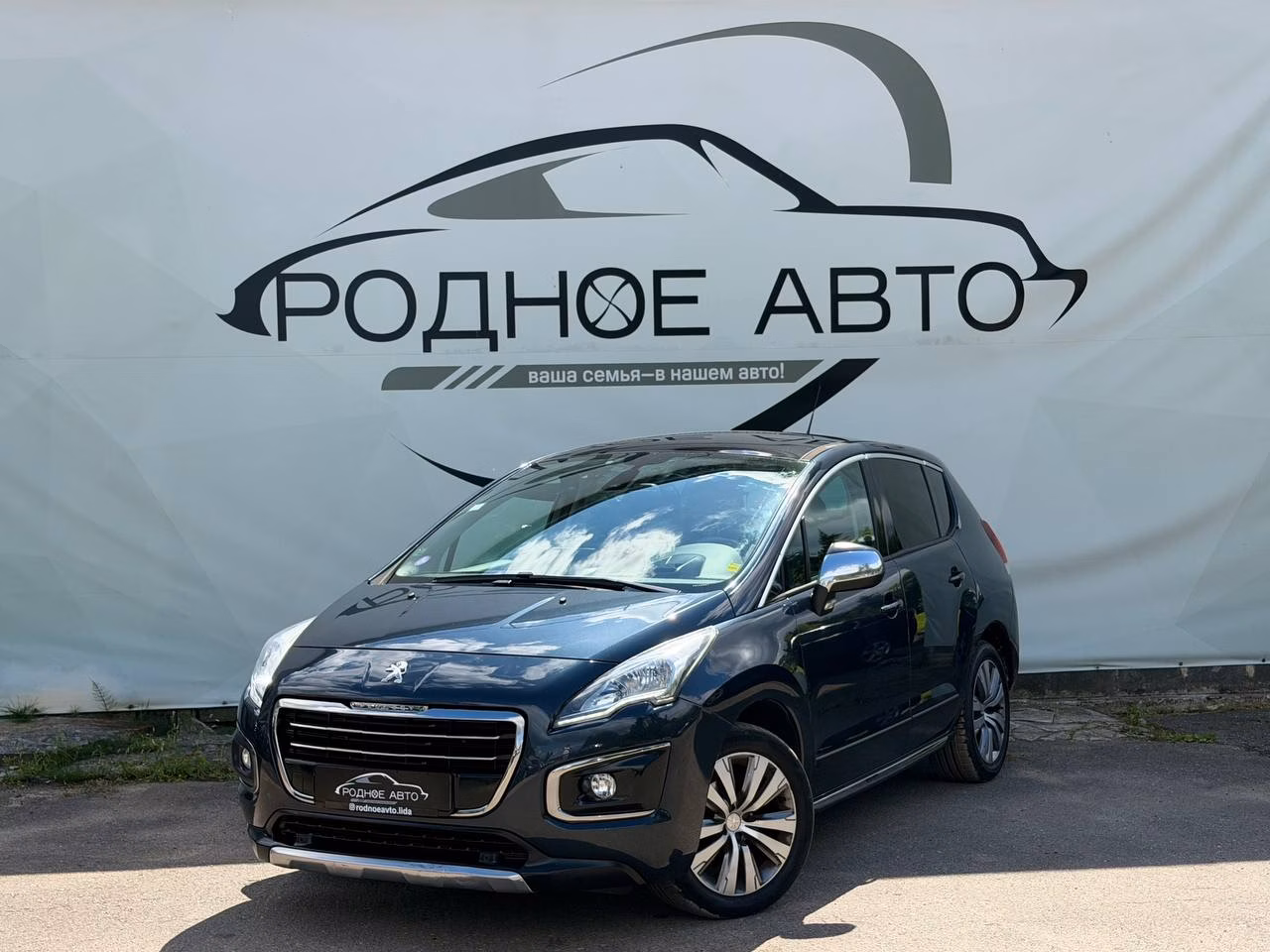Peugeot 3008 фото 3
