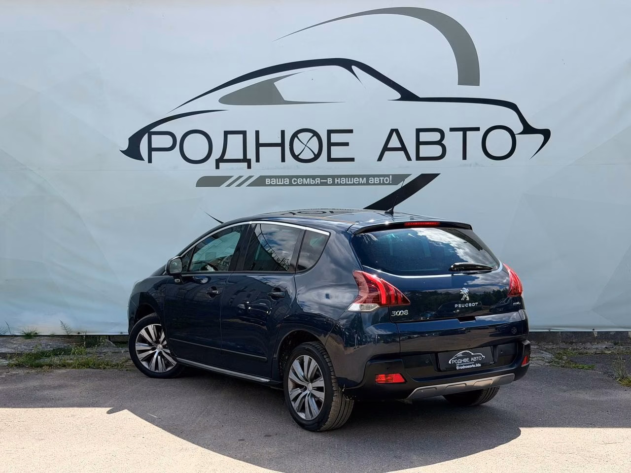 Peugeot 3008 фото 4
