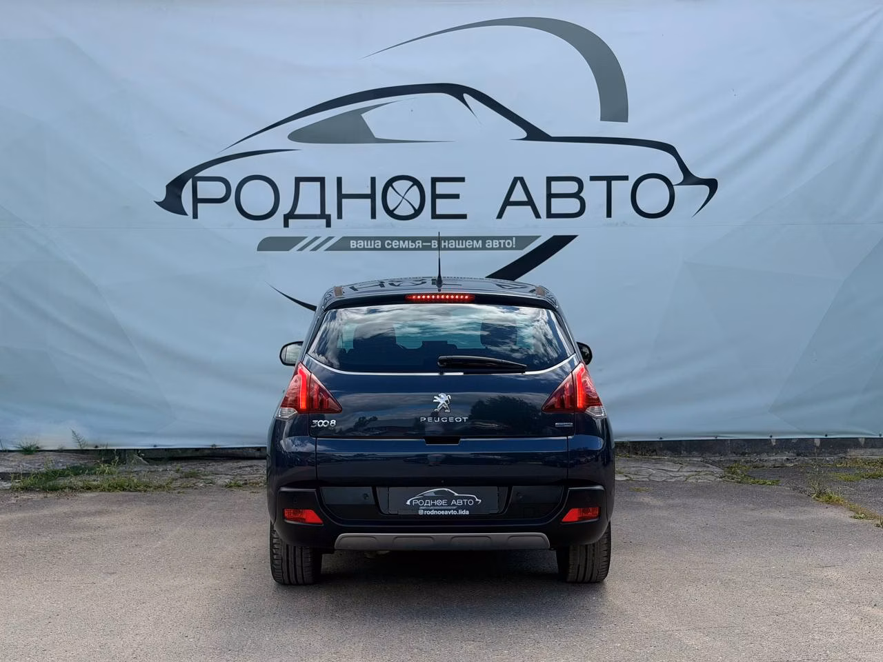 Peugeot 3008 фото 5