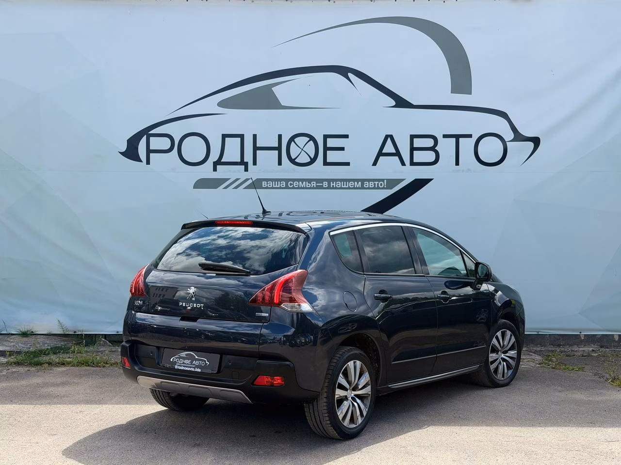 Peugeot 3008 фото 6