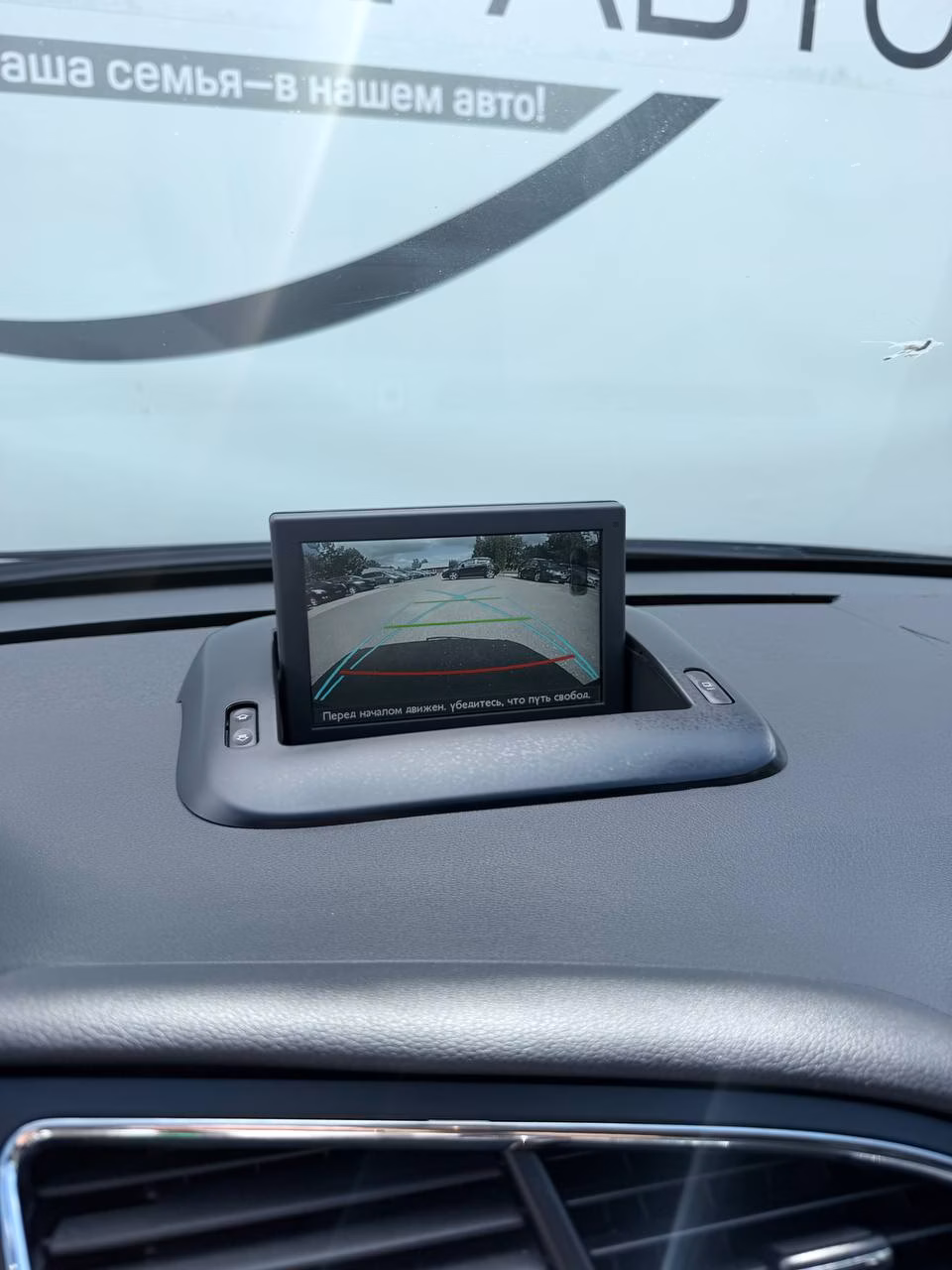 Peugeot 3008 фото 11