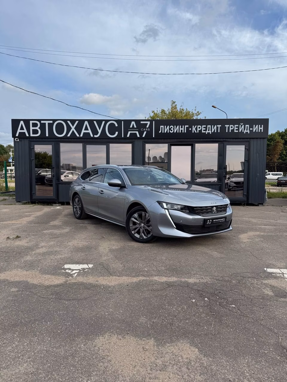 Peugeot 508