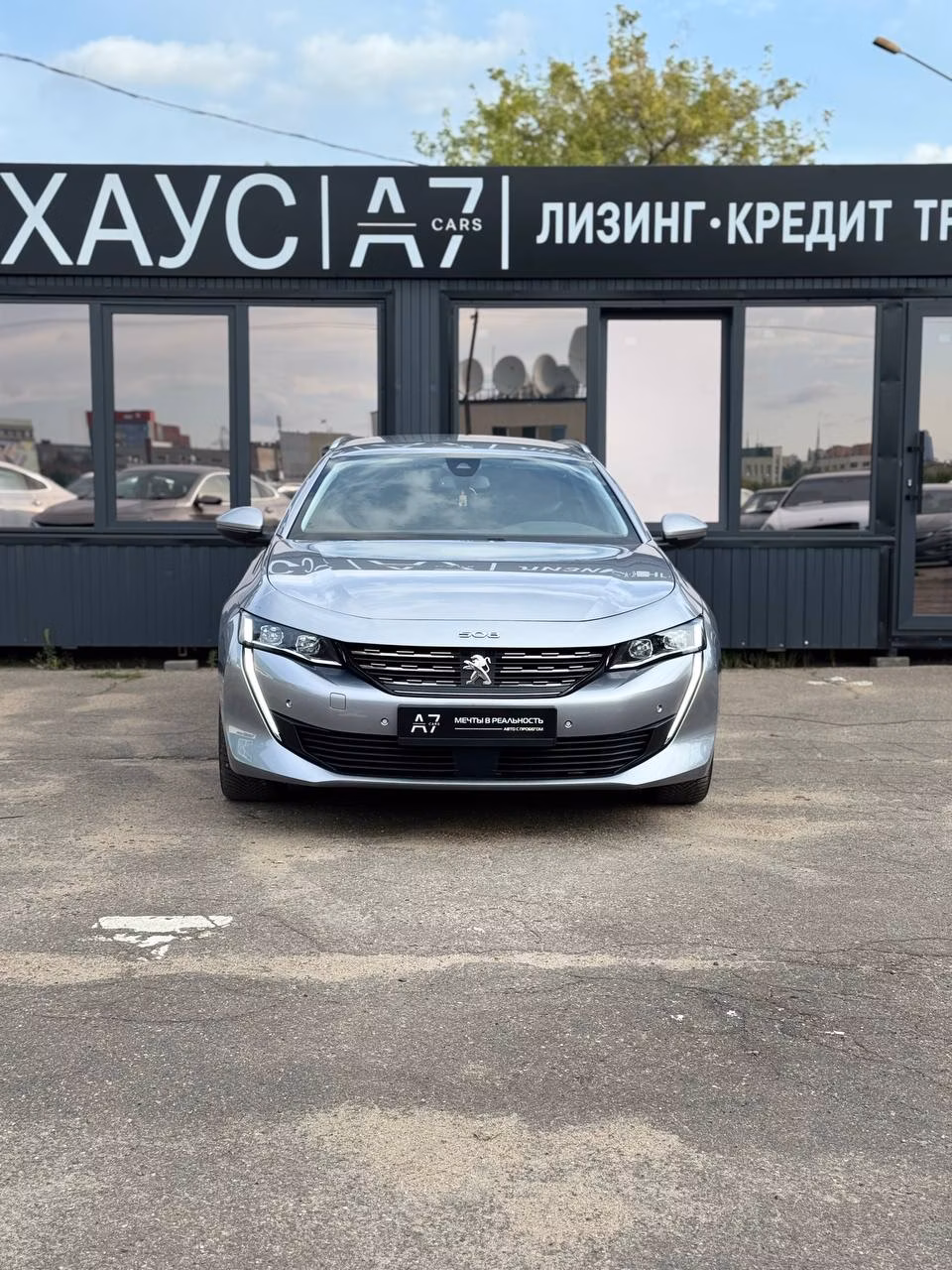 Peugeot 508 фото 3
