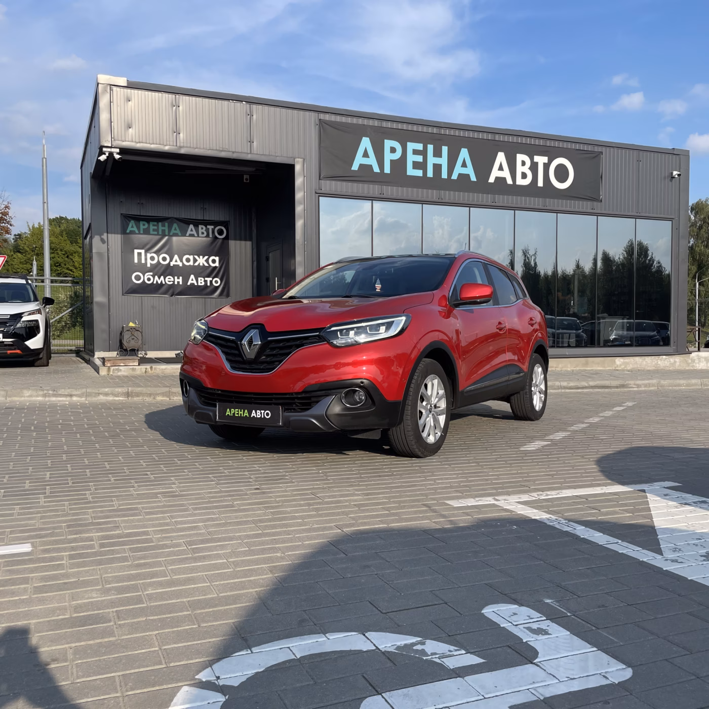 Renault Kadjar