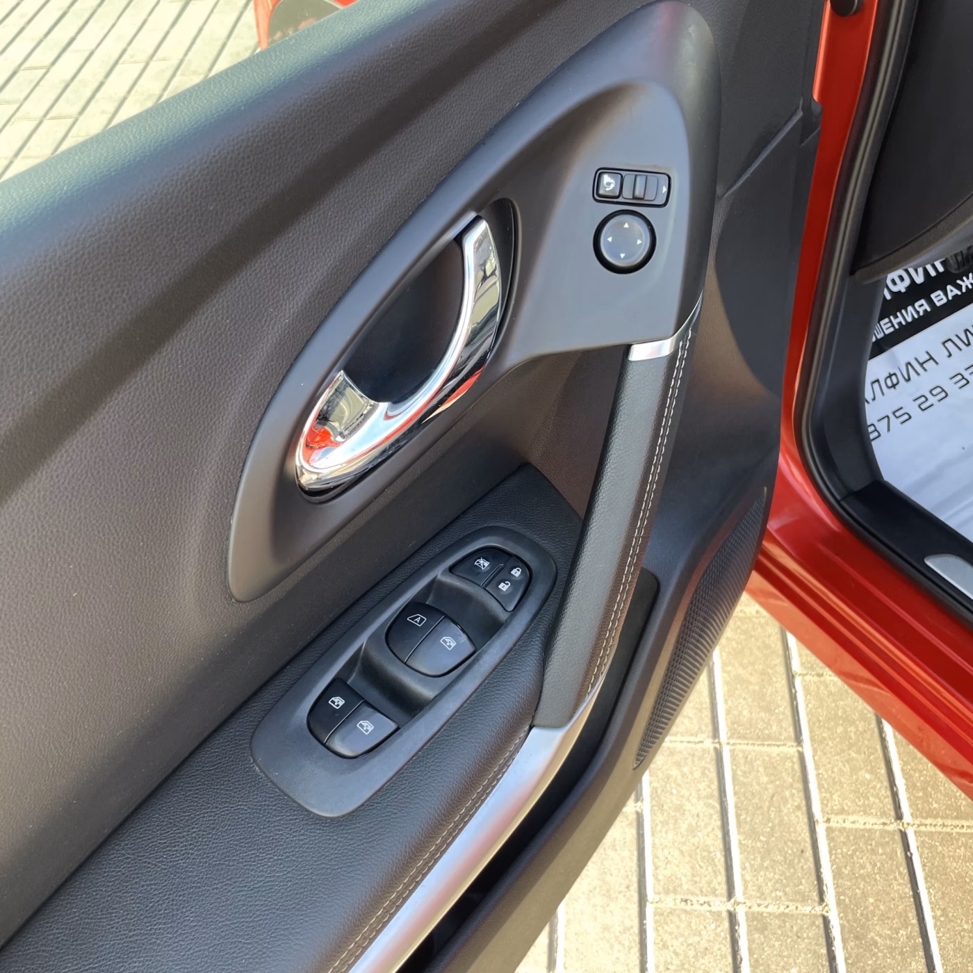 Renault Kadjar фото 12