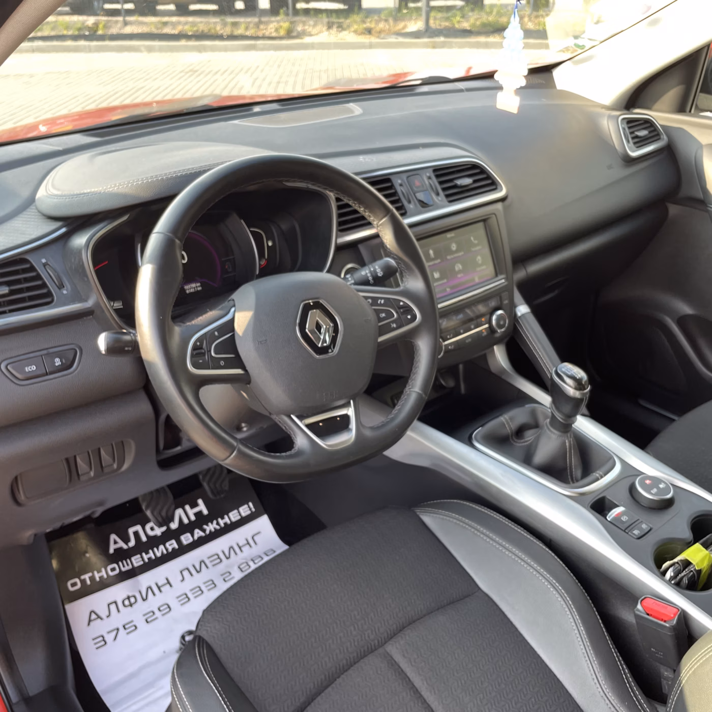 Renault Kadjar фото 13