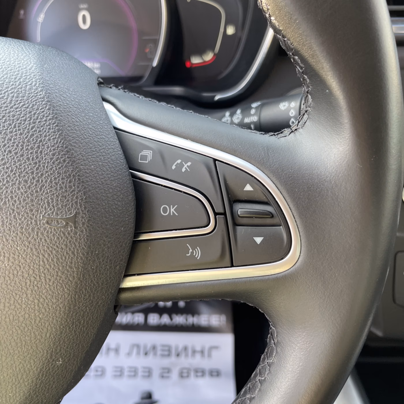 Renault Kadjar фото 17