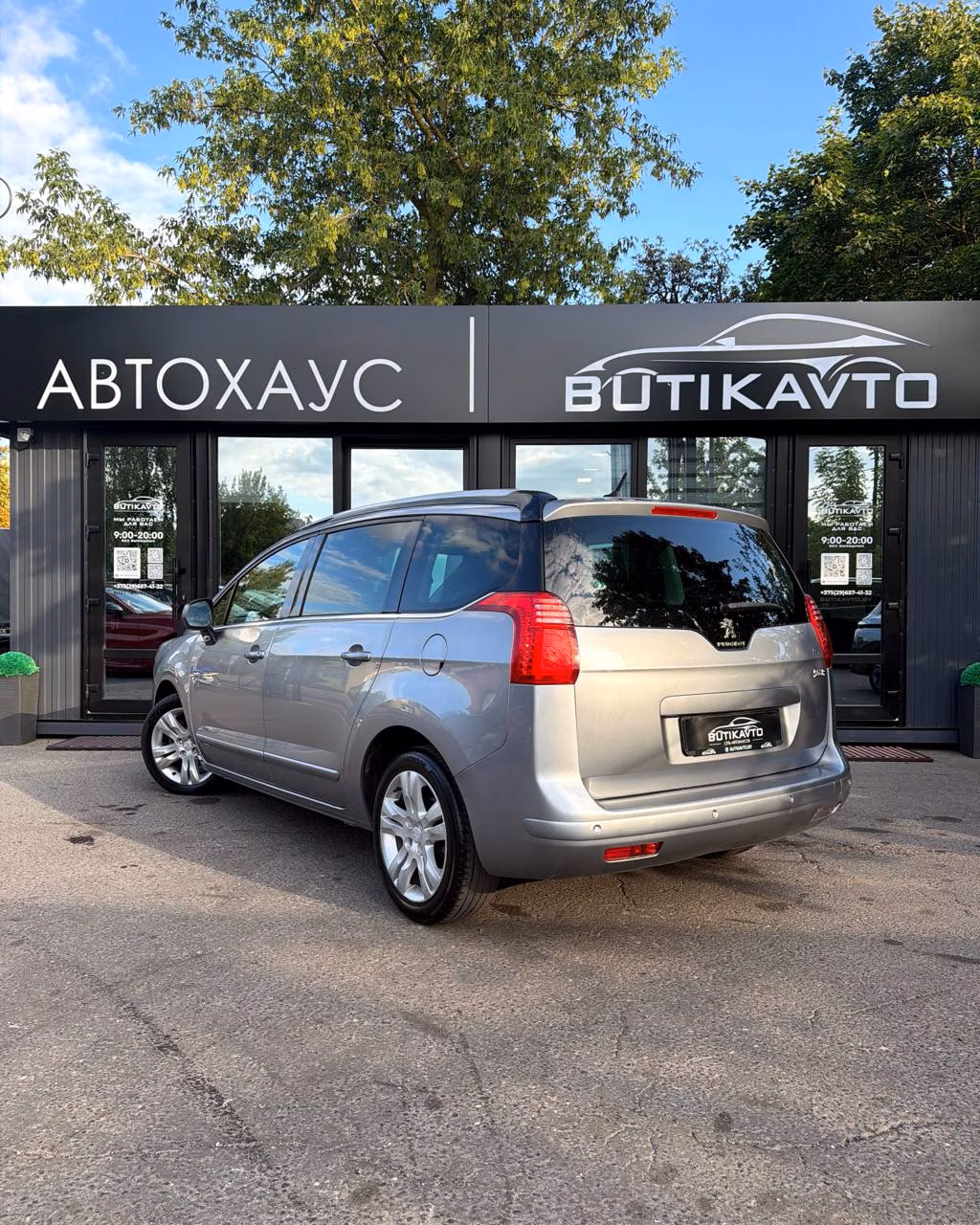 Peugeot 5008 фото 5