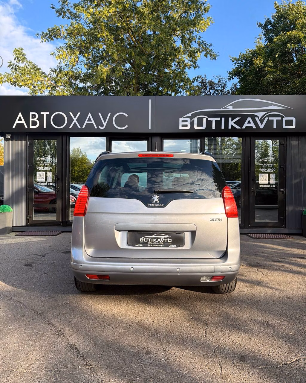 Peugeot 5008 фото 6