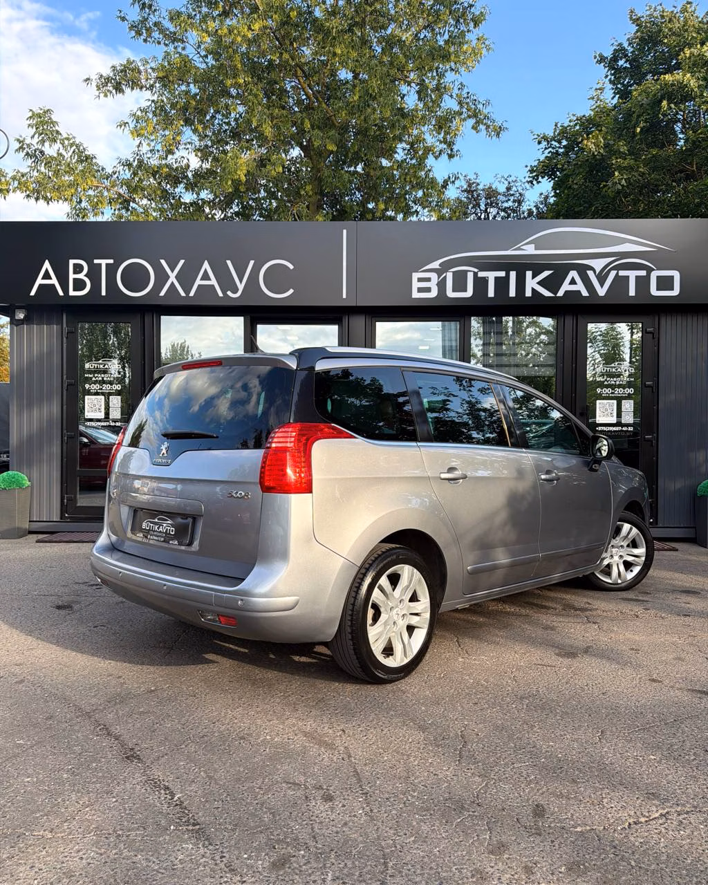 Peugeot 5008 фото 7