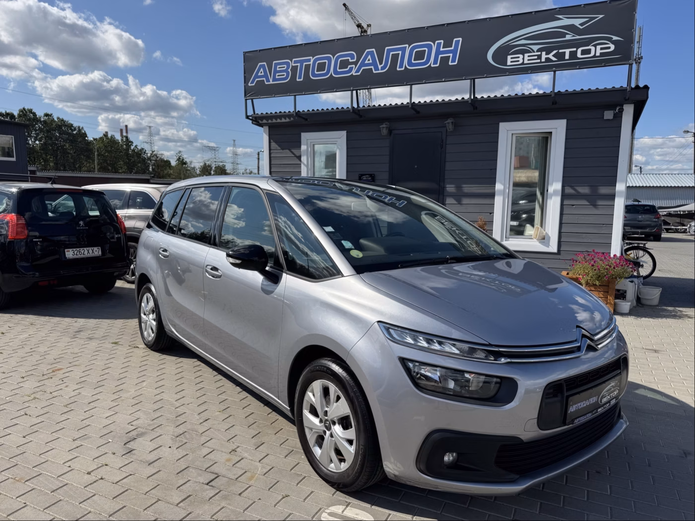 Citroen C4 Grand Spacetourer