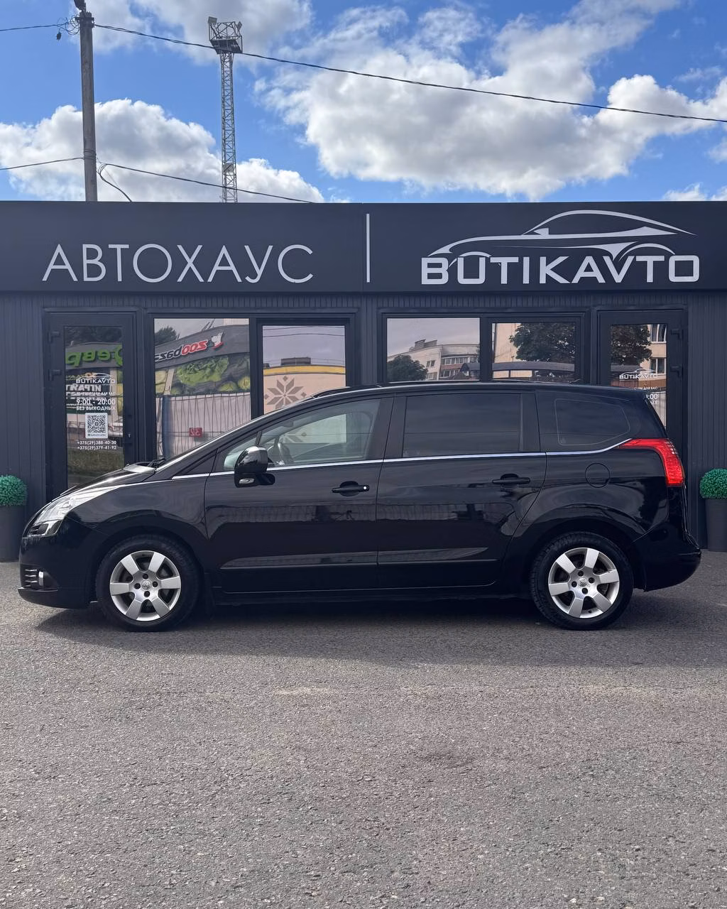 Peugeot 5008 фото 8